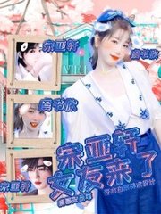 6080新视觉影院私人影院
